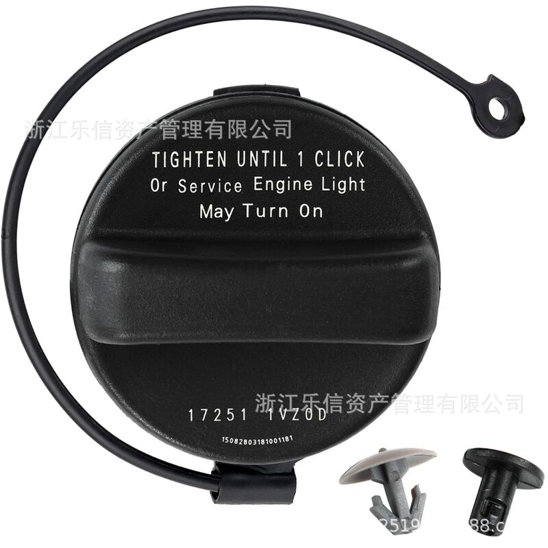 Suitable for Nissan Nissan Infiniti fuel tank cap 17251-9BD0E/17251-3JA0A Suitable for Nissan Nissan Infiniti fuel tank cap 17251-9BD0E/17251-3JA0A