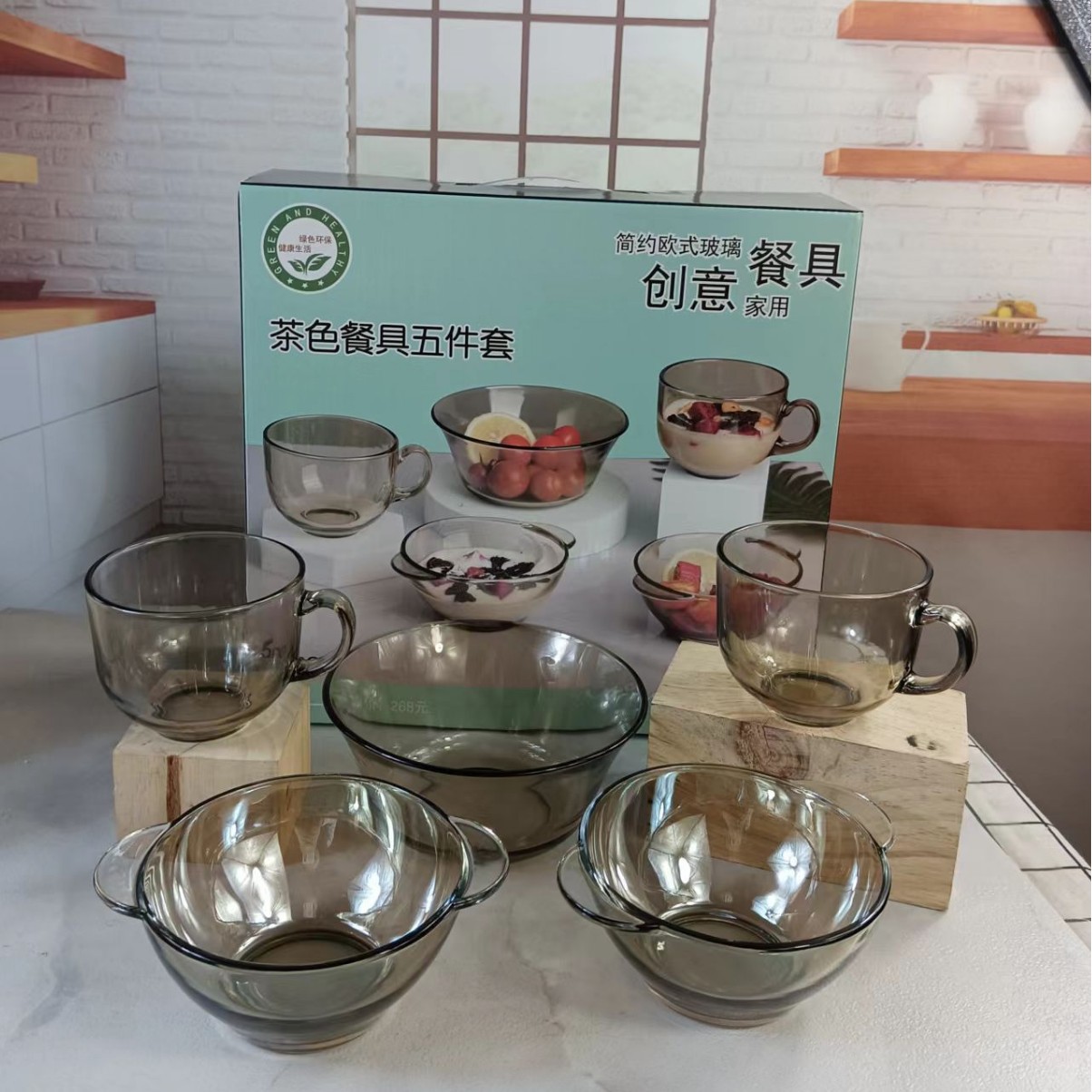 Tazón de vidrio marrón plato olla traje hogar caja de regalo embalaje tazón de vidrio transparente placa imprimible logotipo regalo de empresa