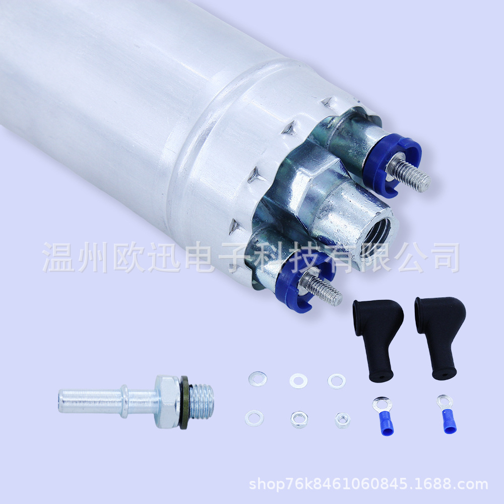 External high-pressure gasoline pump External pump Automobile external fuel pump Gasoline pump modified EFI 12V