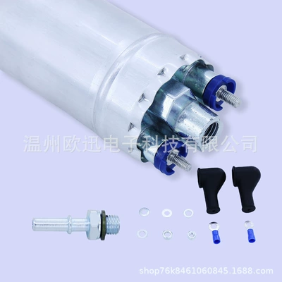 Other starting systems External pump Automobile external
