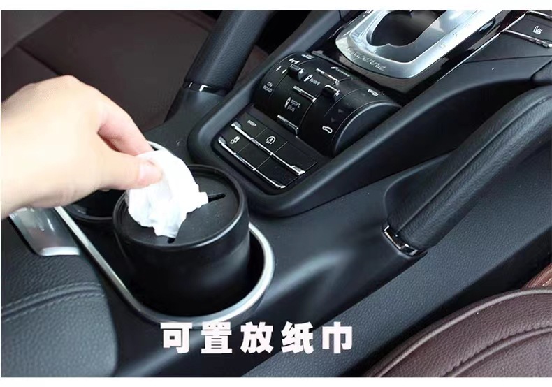 Auto-Mülleimer, Mini-Aufbewahrungsbox für Auto, Innenzubehör, kreativer Stauraum für rundes Auto.