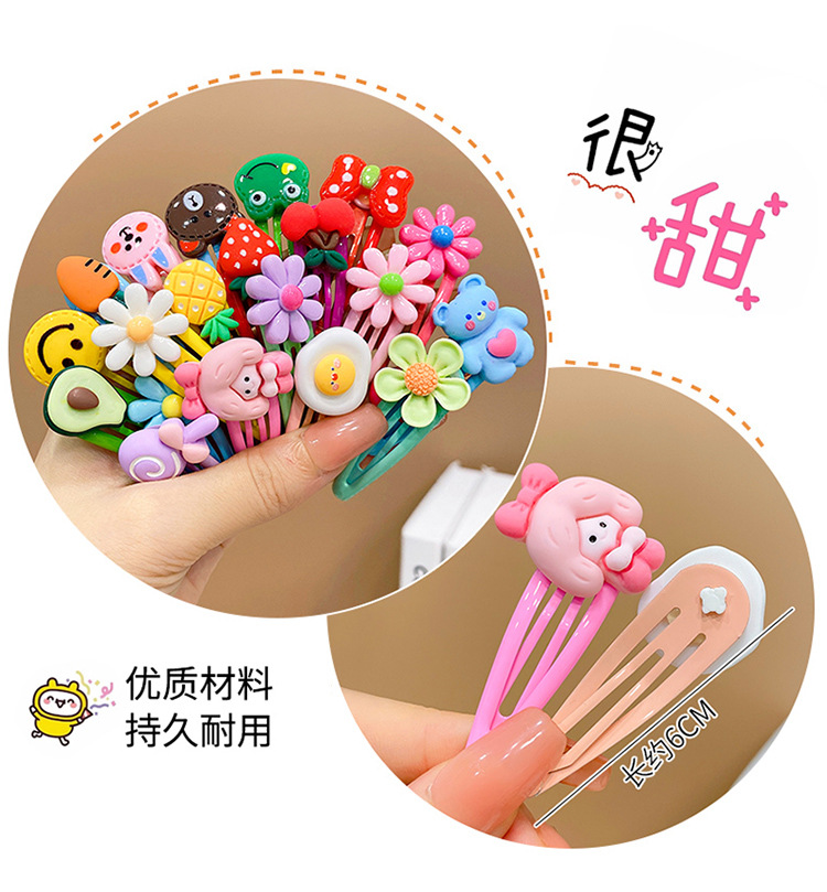 QQ picture 20220709231352.jpg