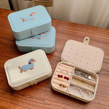 可爱腊肠小狗首饰盒女大容量耳钉耳环项链戒指饰品收纳盒小型便携