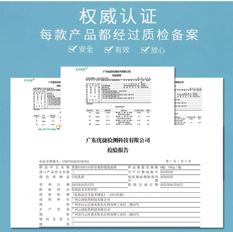 详情页_12.jpg