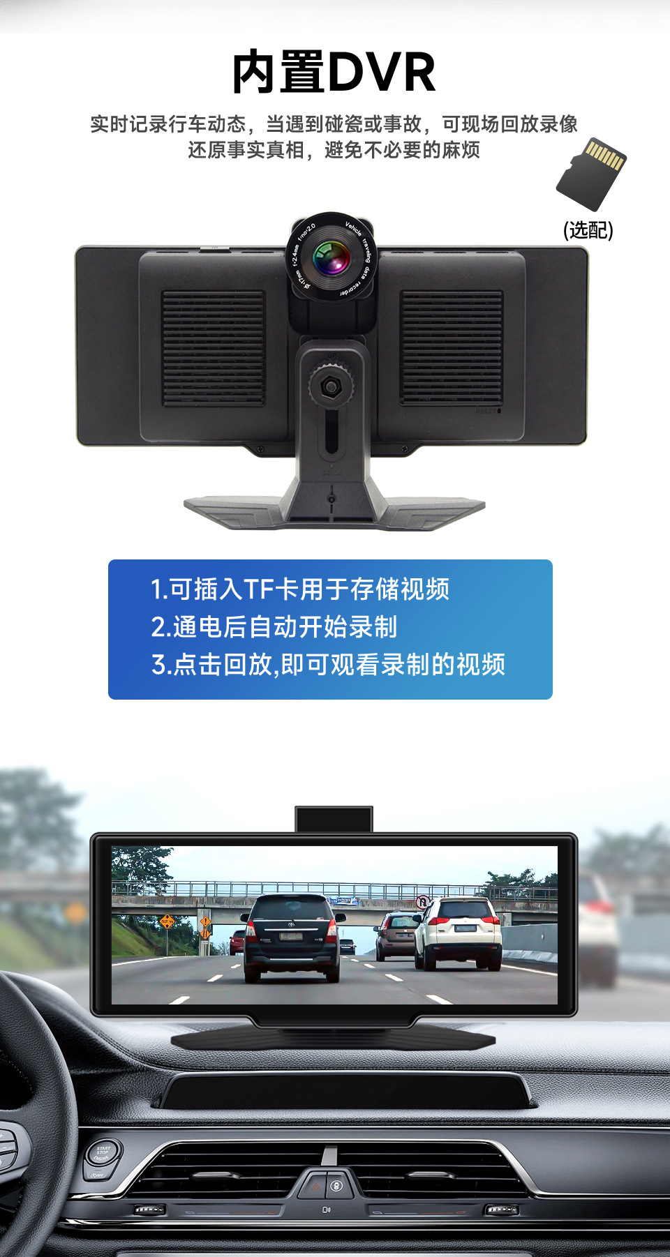 New Model Dash Cam with Front and Rear Dual Recording, 2K Portable Entertainment, Carplay Smart Screen, Reversing Image, Carlife