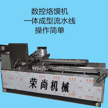 ȫԄӆC ๦xC̖ ˮxCO