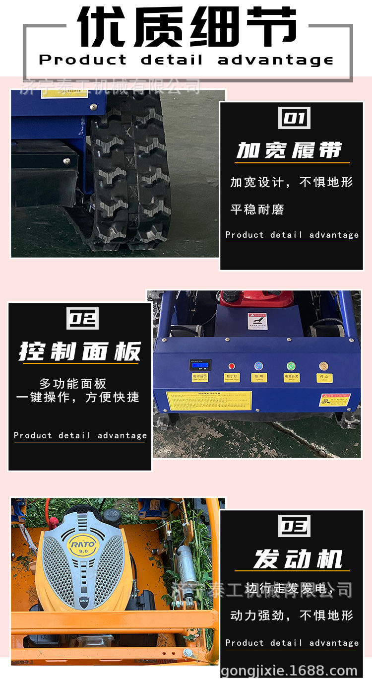 微信图片_20231020150835.jpg