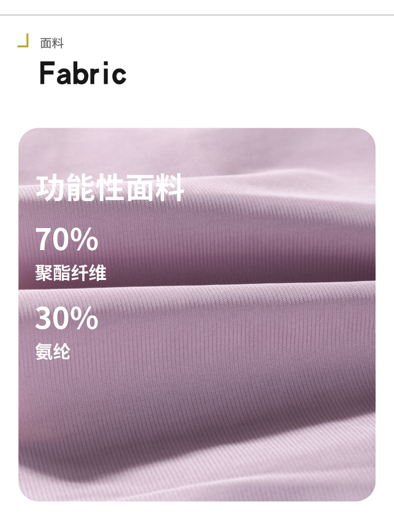 S01跑裙_04.jpg