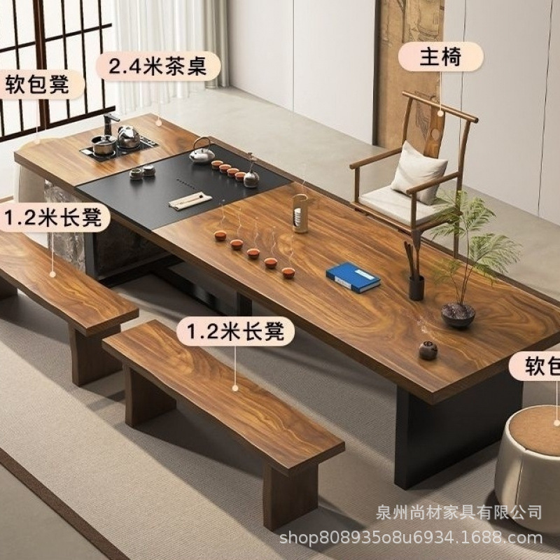 240 티 테이블 + 메인 의자 1개 + 푹신한 스툴 2개 + 벤치 2개 1.2m개