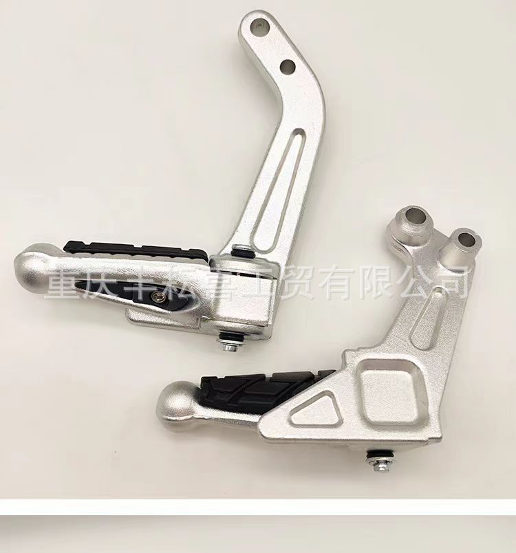 Suitable for Ktm K16 Off-Road Motorcycle Modification Accessories Aluminum Alloy Rear Footrests Kews Rear Foot Pedals