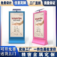 ����·�߲���ֿ���˫�濪��led̫�������������ʽ��������