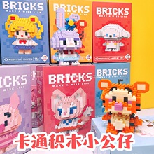 ��ͯ������diy��߿�ͨ�eľС�YƷ���հ��ֶYС�W��ä�Ъ�Ʒ