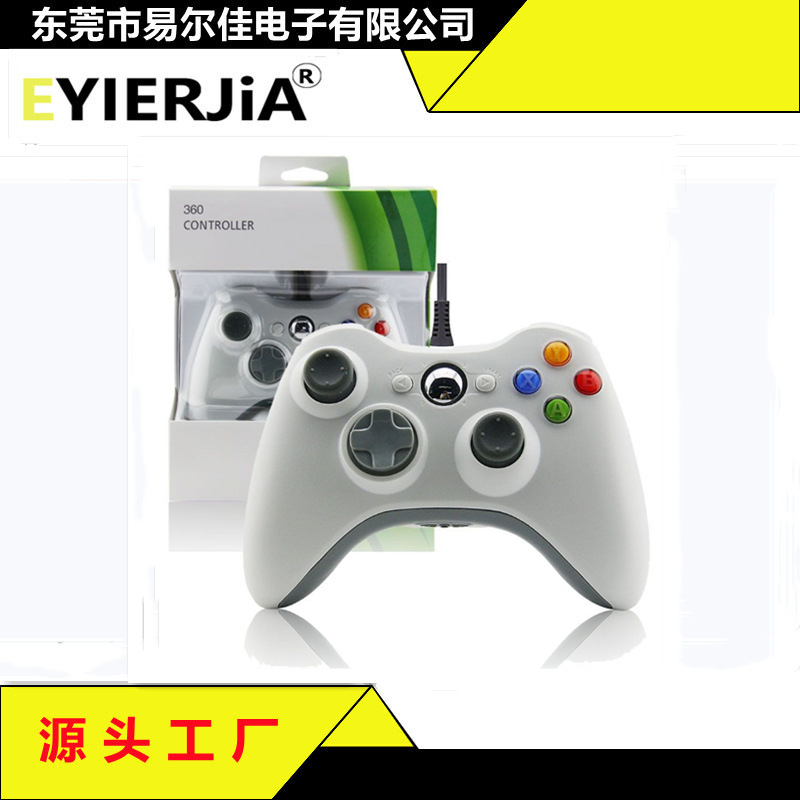FUENTE Fábrica al por mayor XBOX360 manejar xbox360pc con cable vibración juego de vapor manejar en stock