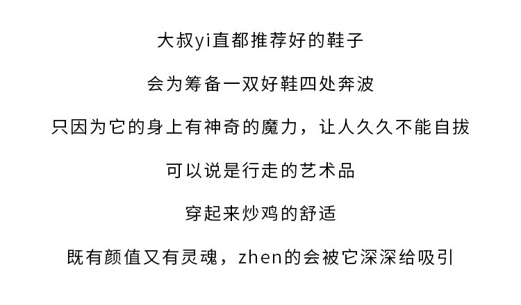 详情图片_06.jpg