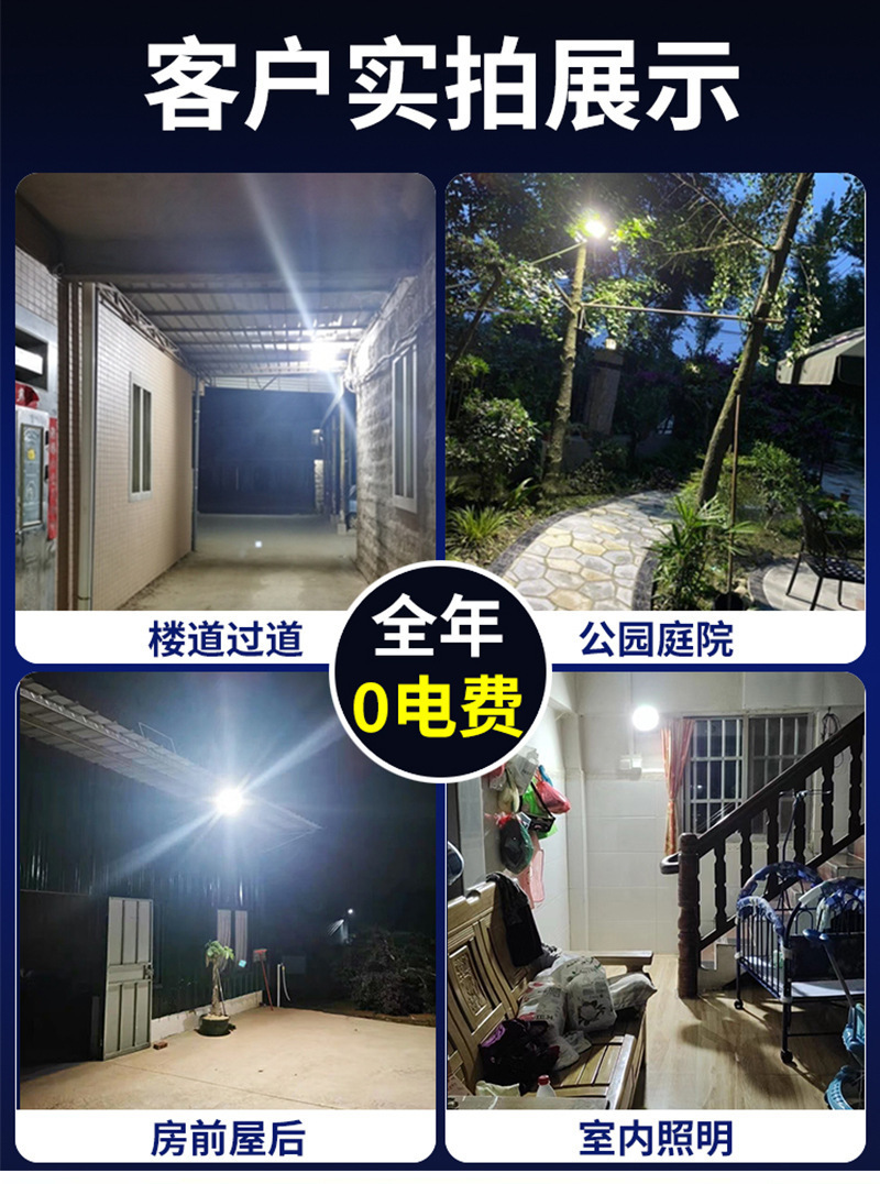 聚宝盆 详情10.jpg