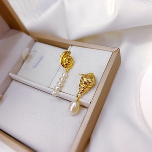 Ocean Series Shell Earrings Asymmetric Baroque French Entry Luxury Freshwater Pearl Silver Pin Earrings Women's Earrings