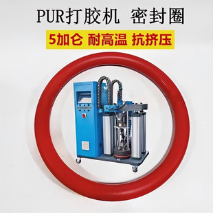��߅�CPUR�����z�C�ܷ�Ȧ �͸ߜ�5�Ӂ� 55�Ӂ����P���z�ͺχ��CȦ