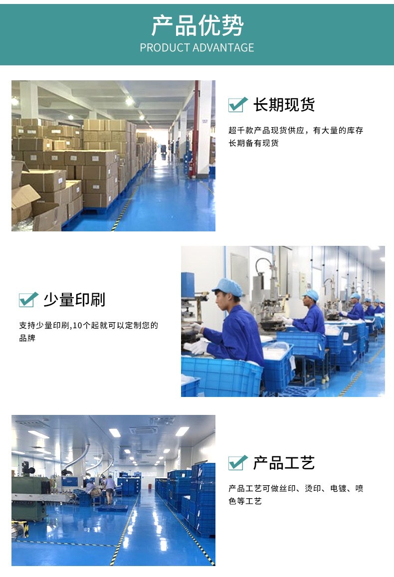 微信图片_20241101102117