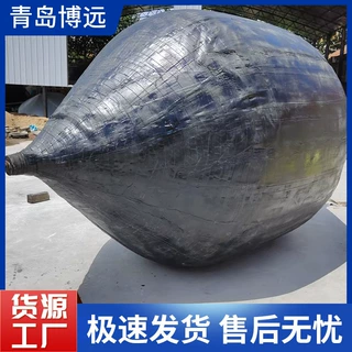 青岛橡胶管道封堵管堵漏气囊封堵雨污水管道 堵漏橡胶气囊