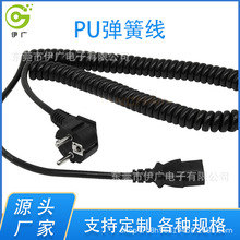 ���ؙC������݆������|�����ɾ�����о/��ƽ������s���Դ