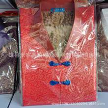 ���ۈ@������Ʒ �������I��ۼ��·� ���� �F���b �޺����ɫ���l