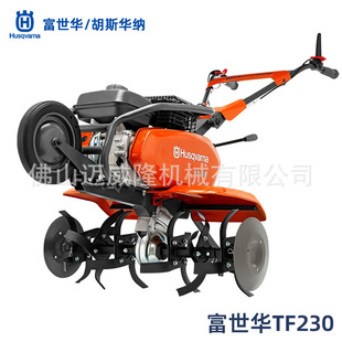Husqvarna�����A΢���CTF230���������ě_�̻ĵ��_�ϙC��@��ؙC