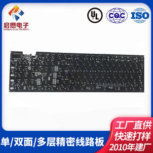 ���Ƈ��a������PCB����ˇ�·�� �Cе�I�P�·�往·��