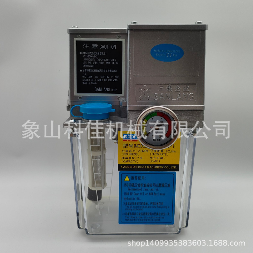 电动稀油润滑齿轮泵DR2-21 DR2-22 DR2-21P DR2-22P