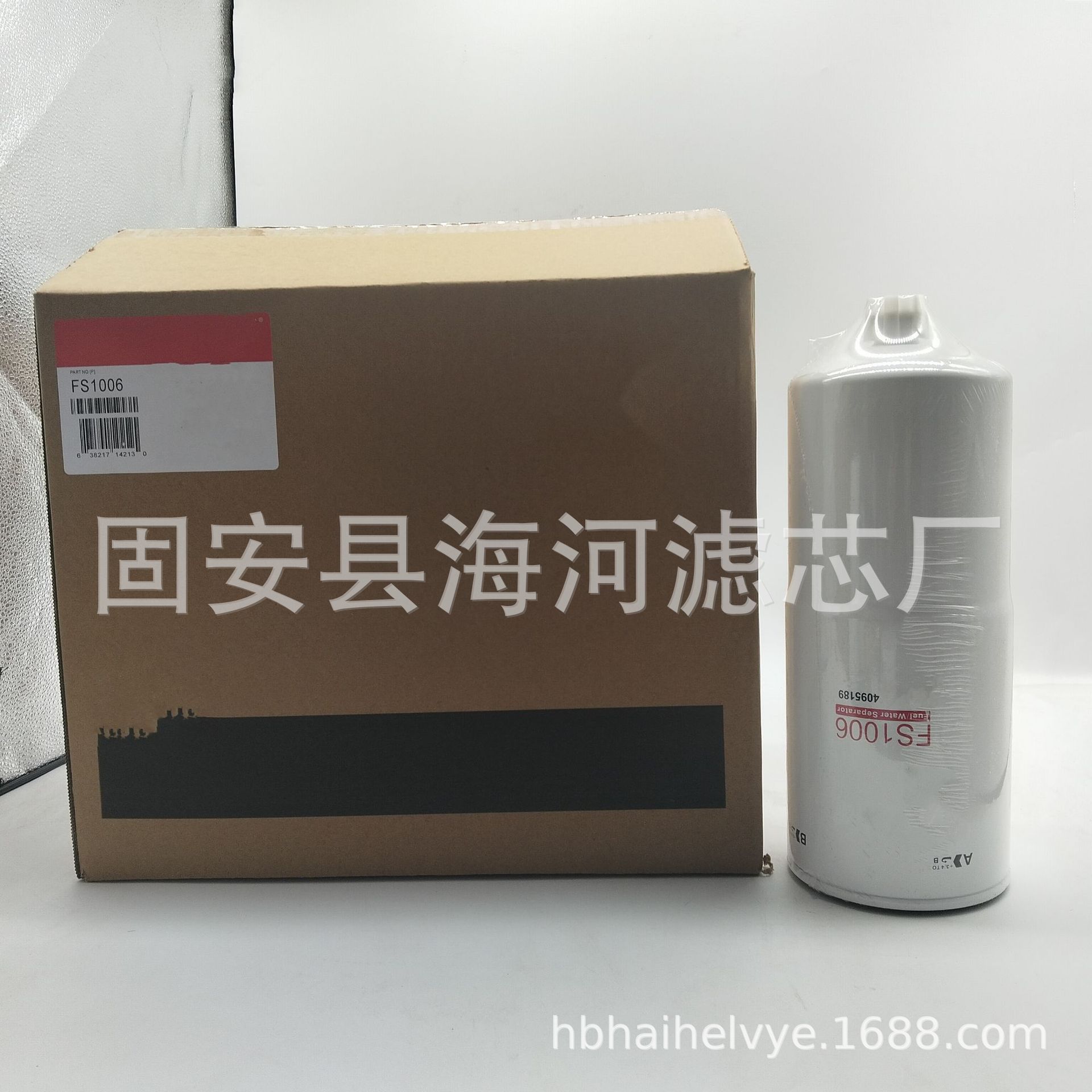 旋装滤芯工程机械设备配件发电机组柴油滤清器滤芯供应FS1006