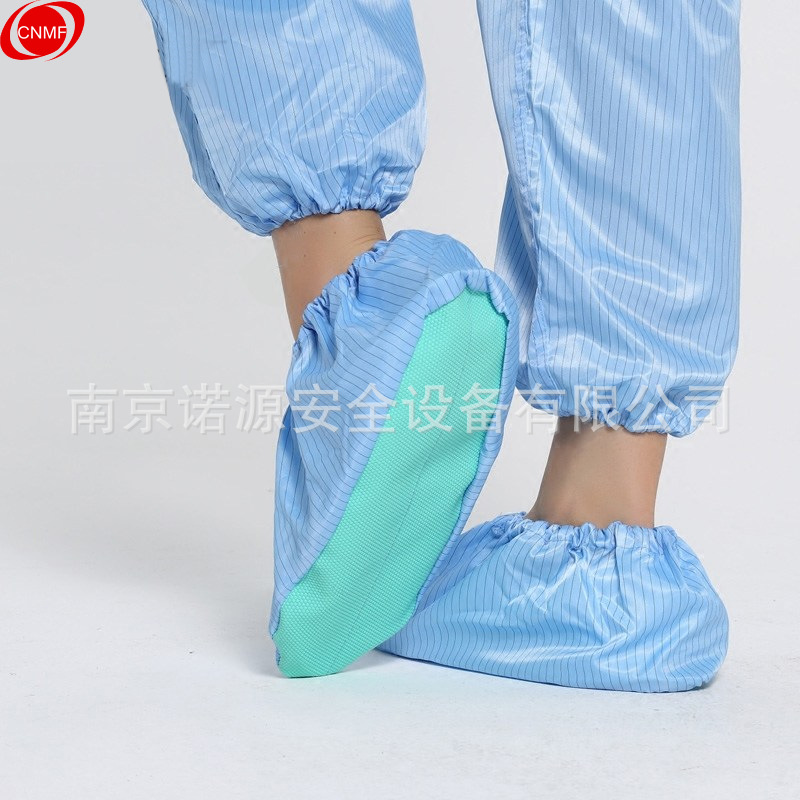 谋福 CNMF8675 防静电鞋套 无尘鞋套 室内防滑底胶底脚套工作鞋套
