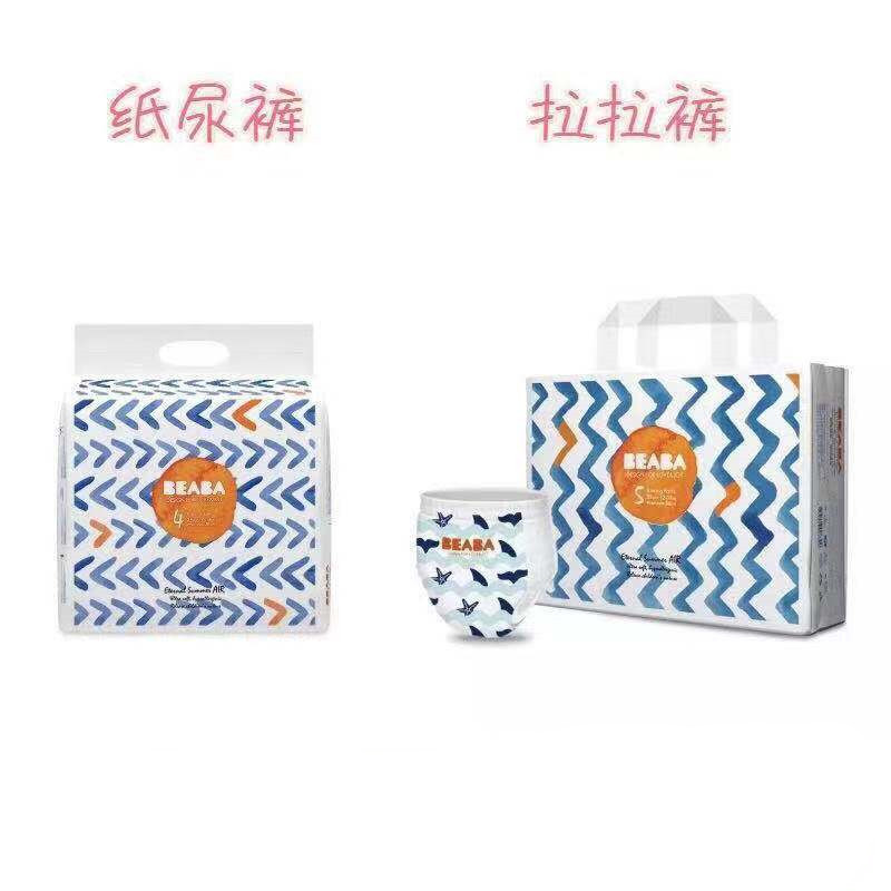 微信图片_20210817210803