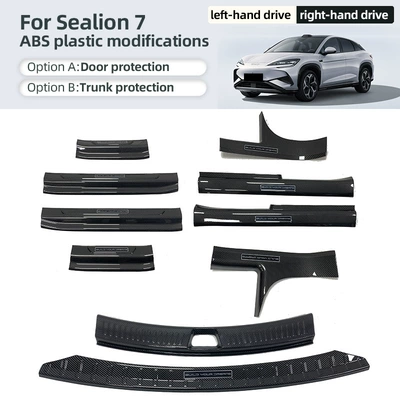 Byd Sealion 7 üçün astana modifikasiyası, baqaj arxa qoruyucu lövhə, Sea Lion 07