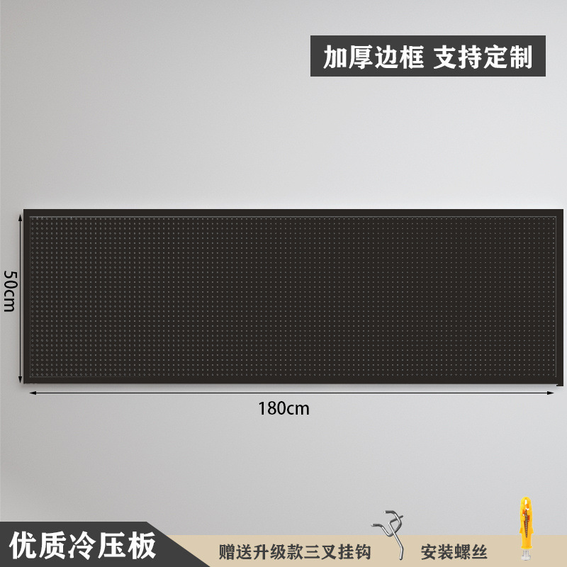 [Com moldura, versão espessada] 180×50cm-preto ★   20 ganchos de metal grátis
