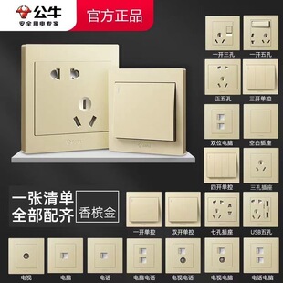 �_�P�����ײ͹�ţ���һ�_���p���׼���USB��נ��ڲ��86�Ͱ��b
