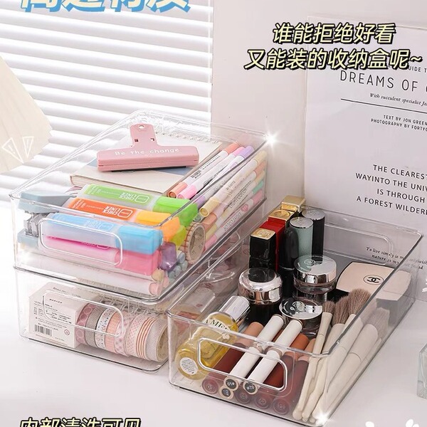 Cute stationery