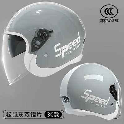 warm motorcycle retro helmet half helmet — Motosiklet dəbilqələri - one-size-fits-all-new-national-standard-class-a-3c-certification-squirrel-gray-long-double-mirror