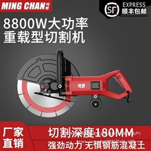 ���l���͆�Ƭ�_�ۙC���ڻ�����·��ʯ�Ĵ����ֳ�ʽ�����и�����