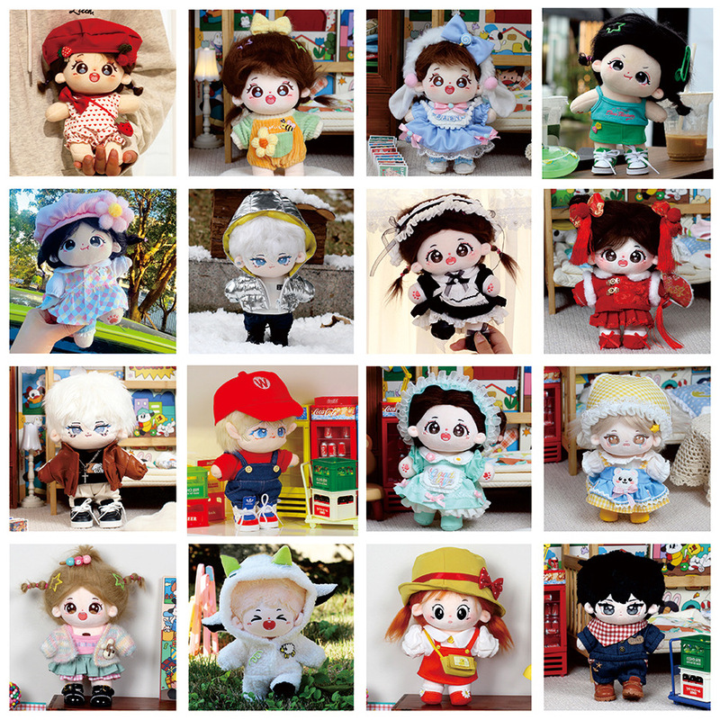 20cm Cotton Doll Clothes, Plush Toy Doll Clothes, New Styles in Stock, Collection of Styles for Male and Female Dolls, Changeable Outfits