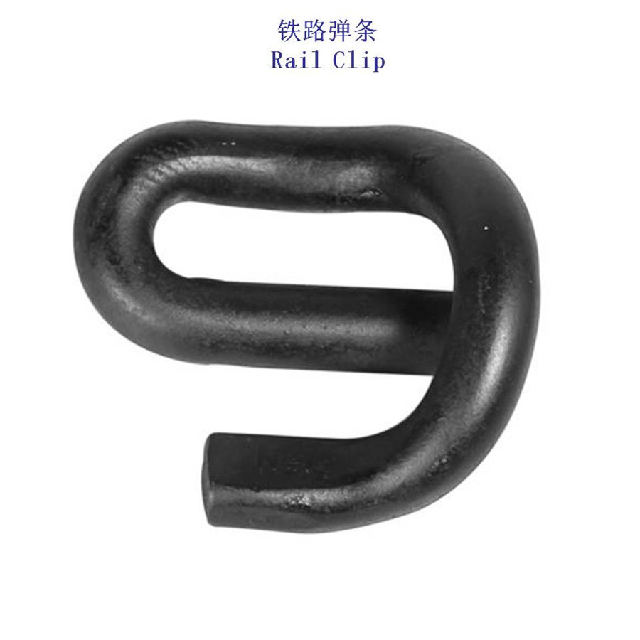 Tipo E Tipo AB Accesorios de rieles   Ferrocarril elástico