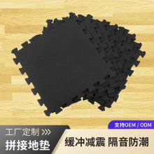 �S��ֱ��EVA���~�y��ͯ�Α�|��ĭƴ�D�؉|�������Љ|�ӼӺ�؉|