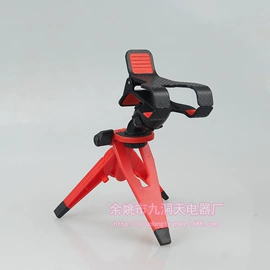 手机支架;平板电脑支架;三脚架