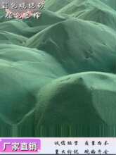 �ߜ؟��Y��ɰ�h����ƺ����ƽ���Yɰ·��͸ˮ�u��������͕��͸ߜ�