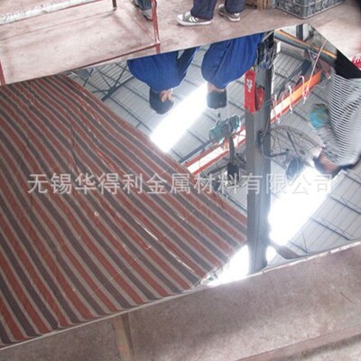 supply 201 304 430 Stainless steel plate wire drawing Mirror Kaiping strip Manufacture