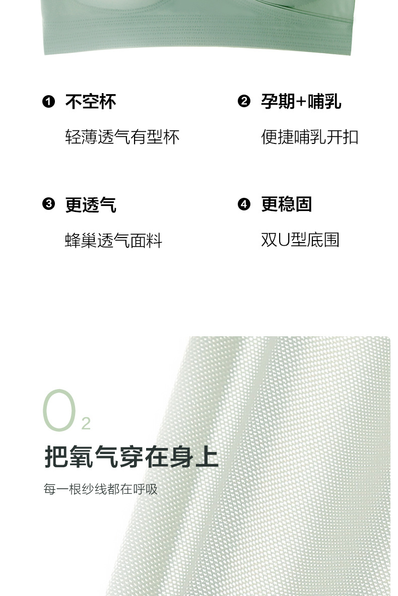 宝贝详情_04.jpg