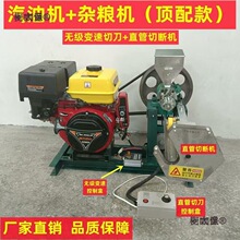 �๦������s�Z�򻯙C�¿�׻��C�������C��������ը���C��̫��