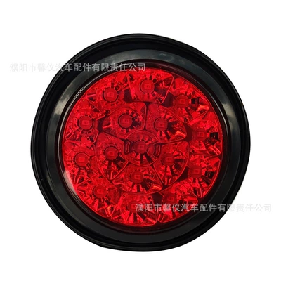 Strength multi-set trailer tail light waterproof super bright LED round light 24V truck soft rubber light LED anti-tail light (Tail light) - red-trumpet-2015-cimc-single-light