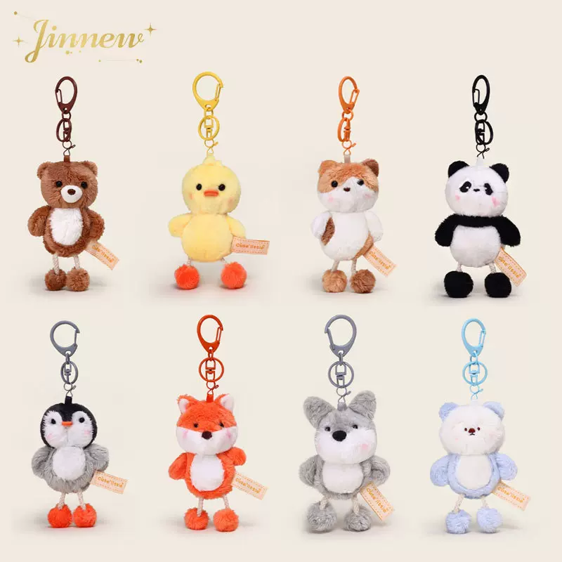 Jinnew 新款mini小动物抽拉脚毛绒挂件 包包钥匙扣玩偶公仔批发