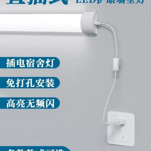 �ⰲ�b���ג젝�ڟ�W�������^��ֱ��ʽled�չ�����ʽ�����