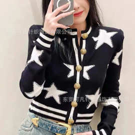 巴尔曼圆领星星针织开衫五角星挂毛图案短款名媛风上衣外套新款