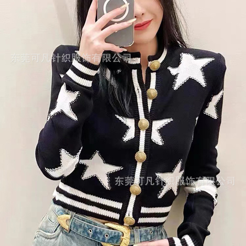 Balman round neck star knitted cardigan five-pointed star hanging wool pattern short socialite style top coat New